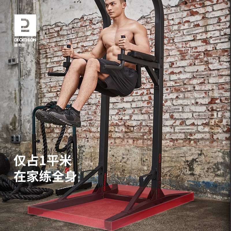 Decathlon pull-up bar household single and parallel bars indoor fitness artifact multi-functional training machine EYB2 pull-up rack + 60kg elastic band