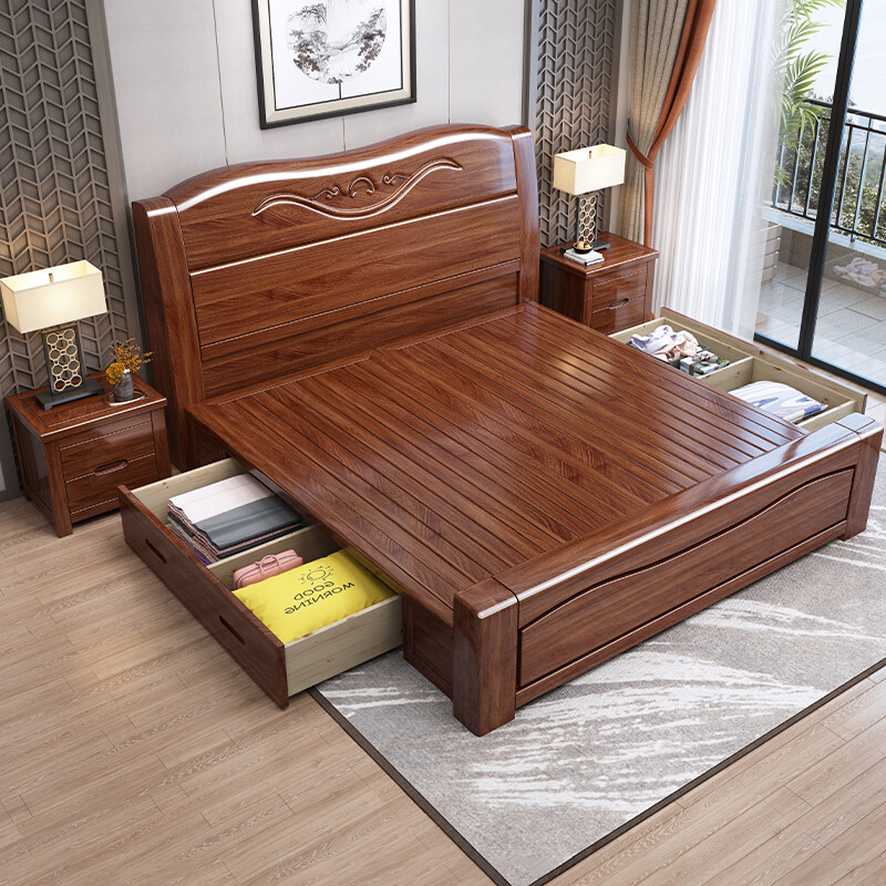 Maiyayue Solid Wood Bed Walnut Solid Wood Bed Chinese Double Bed Simple Home Master Bedroom Marriage Bed Solid Wood Large Bed Walnut Bed + 20cm Latex Spring Mattress 1500*2000mm Frame Model