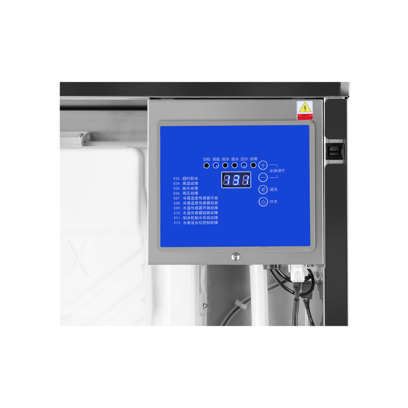 Haier ice making machine large-capacity fully automatic ice cube making machine for large commercial milk tea shop, daily production 108 ice trays 95KG IMY-95DLISS