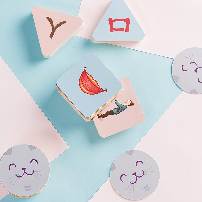 Little Elephant Chinese Character Oracle with Matching Card 1 Children's Literacy Card Enlightenment Kindergarten Chinese Character Baby Literacy Card Toddler Literacy Card Toddler Children 3-6 Years Old Enlightenment Reading Picture Literacy Early Education Card Game Literacy Young Children's Connection Preschool Card