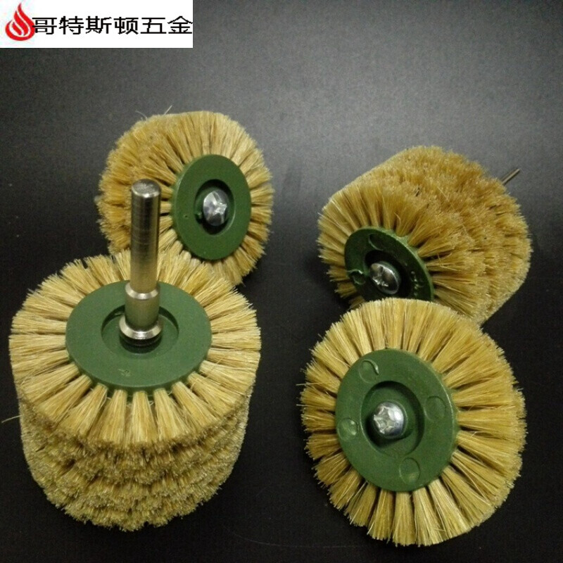 BIYSK brush, pig bristle brush head, Diamond Star and Moon Bodhi polishing cleaning brush, Wenwan walnut brush, electric drill, electric grinding brush, single piece black brush