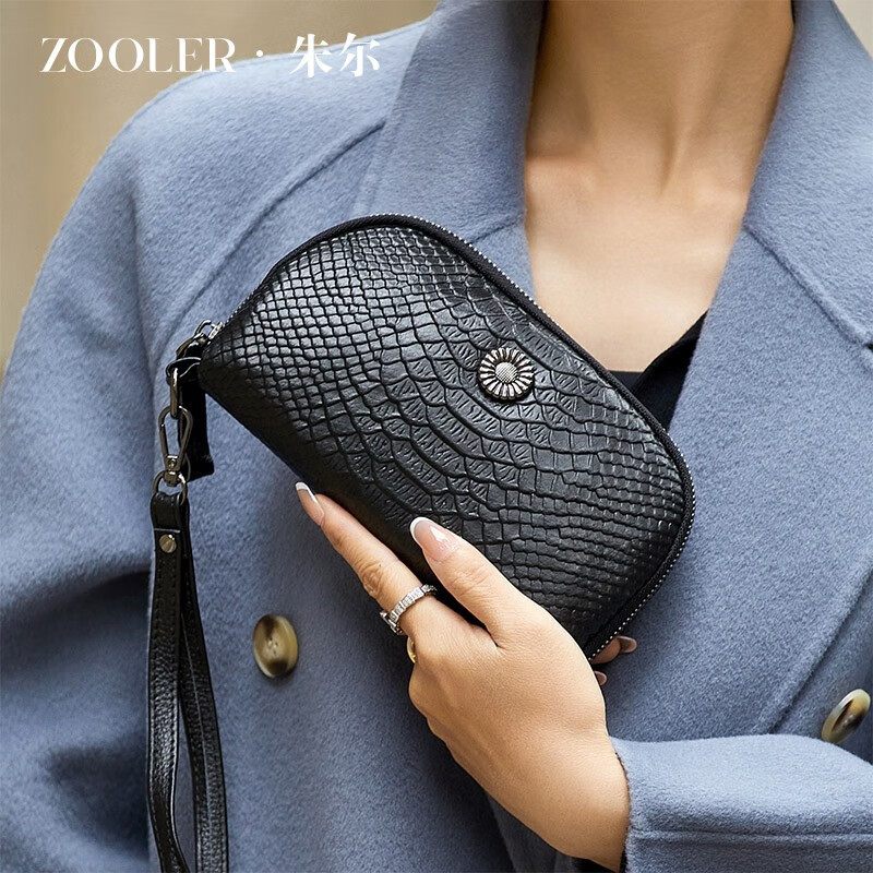 Jules bag for women, crocodile pattern first-layer cowhide clutch bag, long mobile phone bag for women, luxury brand New Year gift, mousse black, light luxury and high-end clutch bag