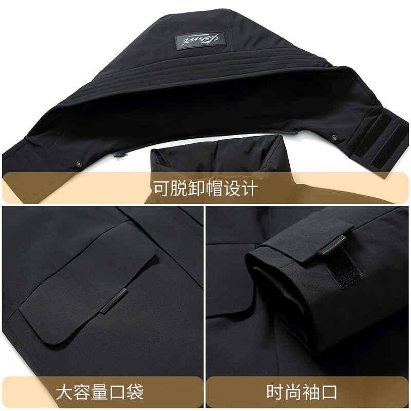 Snow Flying 90 duck down down jacket for men and women with detachable hood mid-length winter fashion couple coat red 170/M