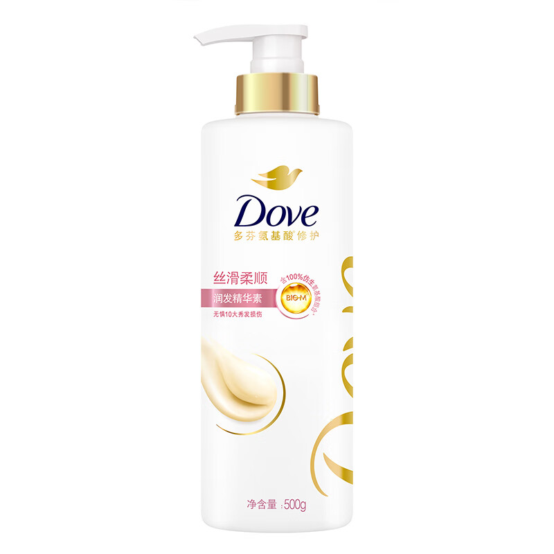 Dove Silky Smooth Conditioner 500g Hair Mask Amino Acid Conditioner Women's Frizzy and Tangle-Free Conditioner Essence