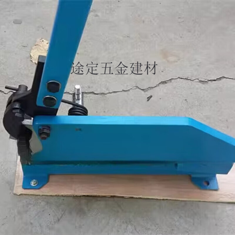 Ai style sharp and manual plate shearing machine stainless steel iron material shearing machine thickened plate knife shearing tool knife length 130cm
