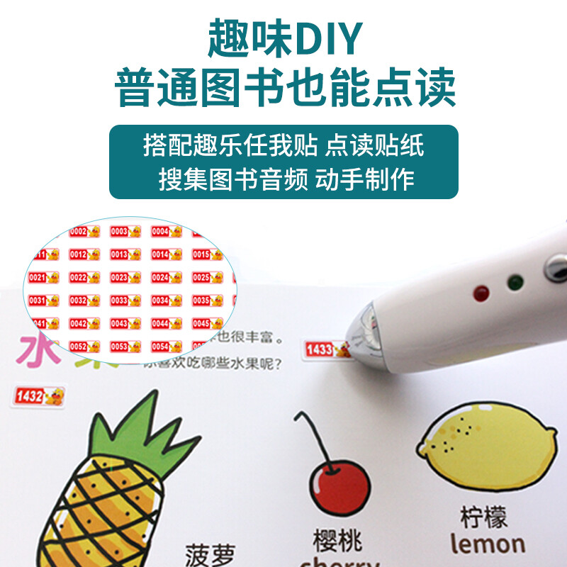 Malt Master Little Koala Dot Reading Pen Matching Book National Geographic Popular Science English Graded Reading English Enlightenment Learning Book Foreign Language Graded Reading Classic IP National Geographic Ladder Graded Reading Part of the Dot Reading Pen Level 2+32G909 Dot Reading Pen (Full Color Card)