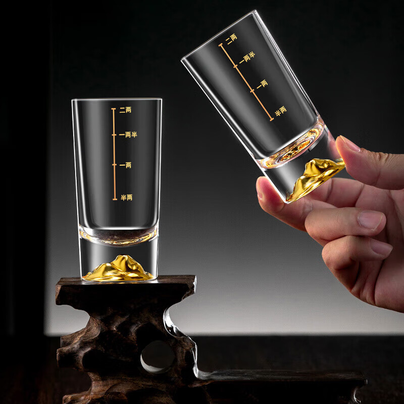 CRISTALGLASS Jinshan Erliang White Wine Glass Set Glass Household High-end Wine Set with Scale Wine Divider and Six Small Wine Cups