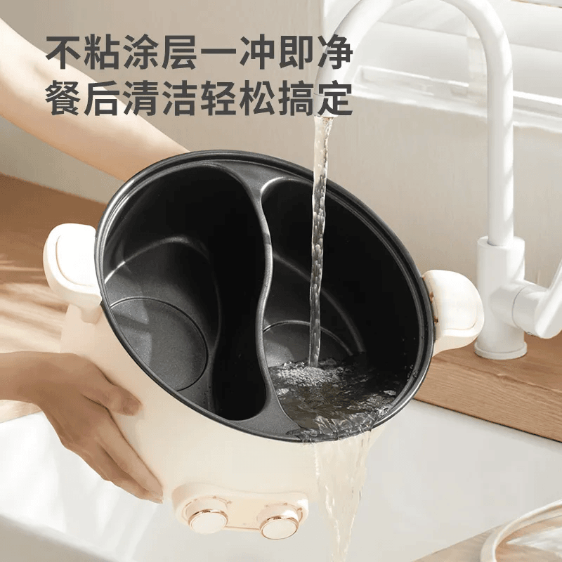 WCZ German Yuanyang Pot household special electric hot pot cooking pot barbecue split one-piece dual-purpose multi-functional pot 3-4 large capacity 8 liter micro-pressure Yuanyang Pot independent temperature control 35.6 inches