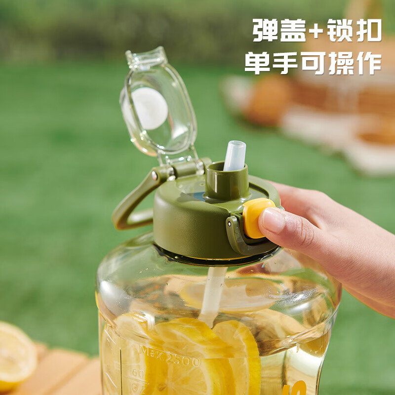 Jinglejia Sports Water Cup Large Capacity Ton Cup Ton Bucket Men and Women Summer Plastic Straw Cup Space Cup Student Fitness Water Bottle White 1500ml