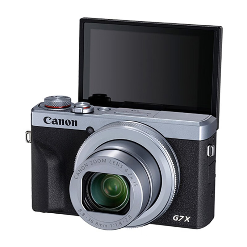 Canon Canon g7x3 PowerShot camera vlog portable card video live HD digital camera G7X3 black