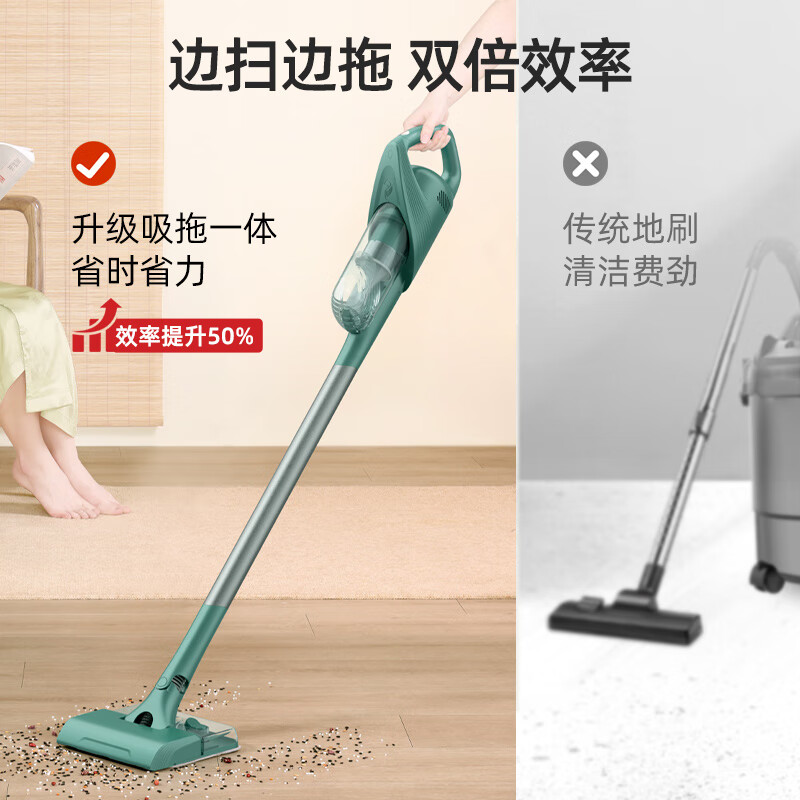 Haier vacuum cleaner household wireless lightweight car hand-held push rod upright vacuum cleaner multi-functional high-power high-suction suction and mopping all-in-one dust collector dust removal SQ2 New Year gift