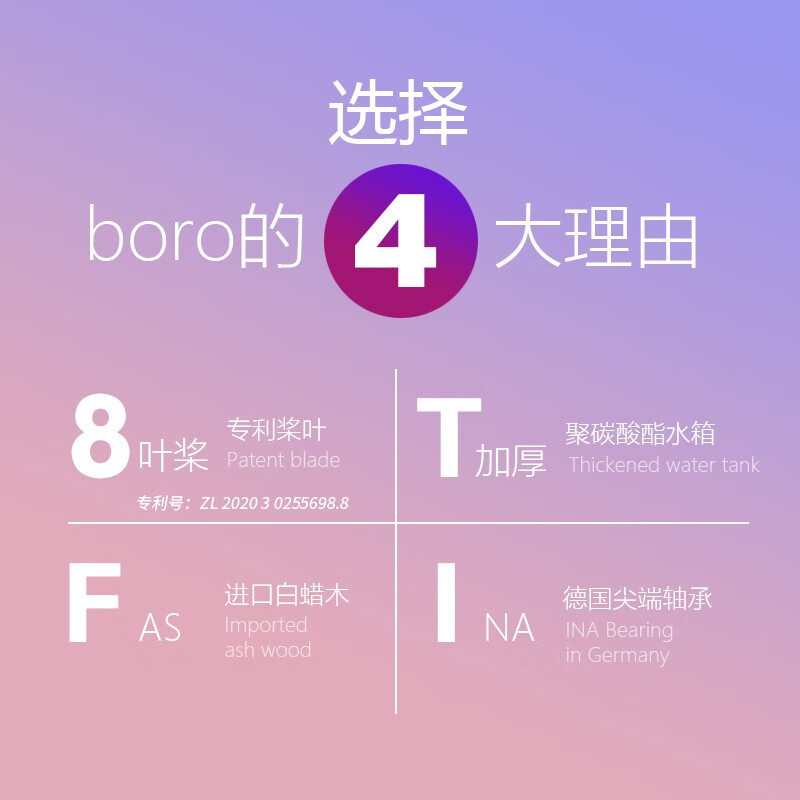 Wakagym self-generating atmosphere light rowing machine household water resistance intelligent APP imported solid wood double-track rowing machine ash self-generating atmosphere light WK-20