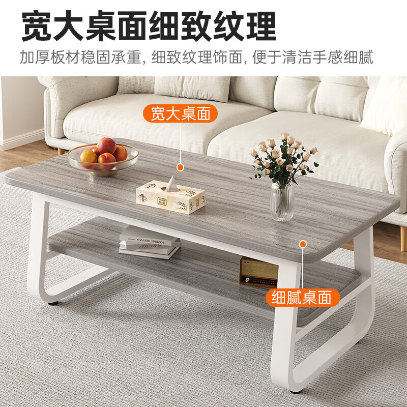 Small craftsman material coffee table living room household double-layer simple coffee table table small apartment modern small coffee table sofa side table walnut color 140