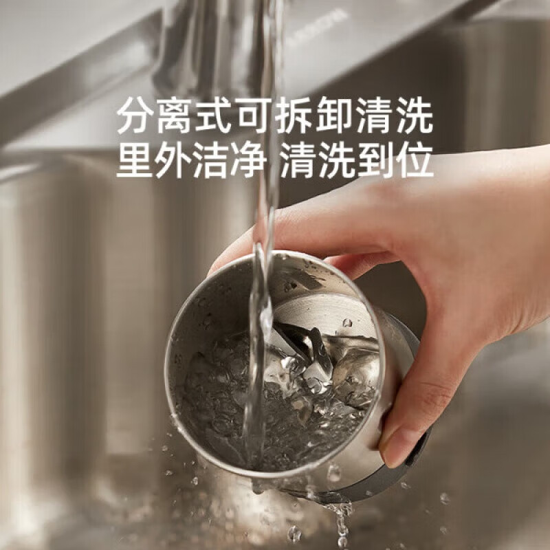 OQB German grinder household grinding ultra-fine grains, Chinese medicines, ultra-hard objects, small grinding and seasoning powder machine Munich Gray - wet and dry model, single cup body, strong power - ultra-fine grinding - silent design - suitable for multiple scenes