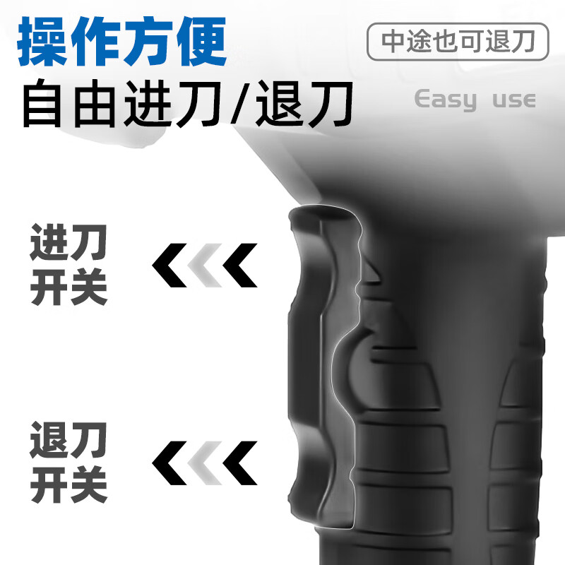 Minxi Electric Brushless Ratchet Scissors Industrial Cable Cutting Pliers Steel Core Wire Armored Copper and Aluminum Wire Ratchet Cable Scissors Brushless Model Can Cut 85MM Copper and Aluminum Wires Two Powers and One Charge