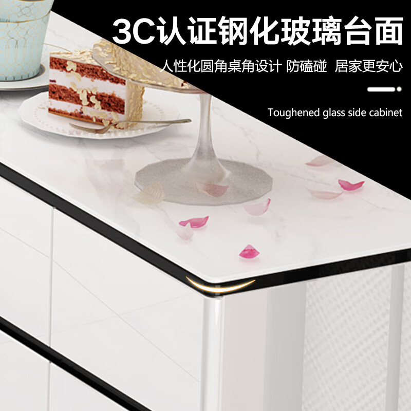 Huanghai Furniture Light Luxury Sideboard Wine Cabinet Simple Modern Home Multifunctional Large Capacity Storage Kitchen Cupboard Living Room Tea Cabinet Painted White Bright Color 140*40*87CM