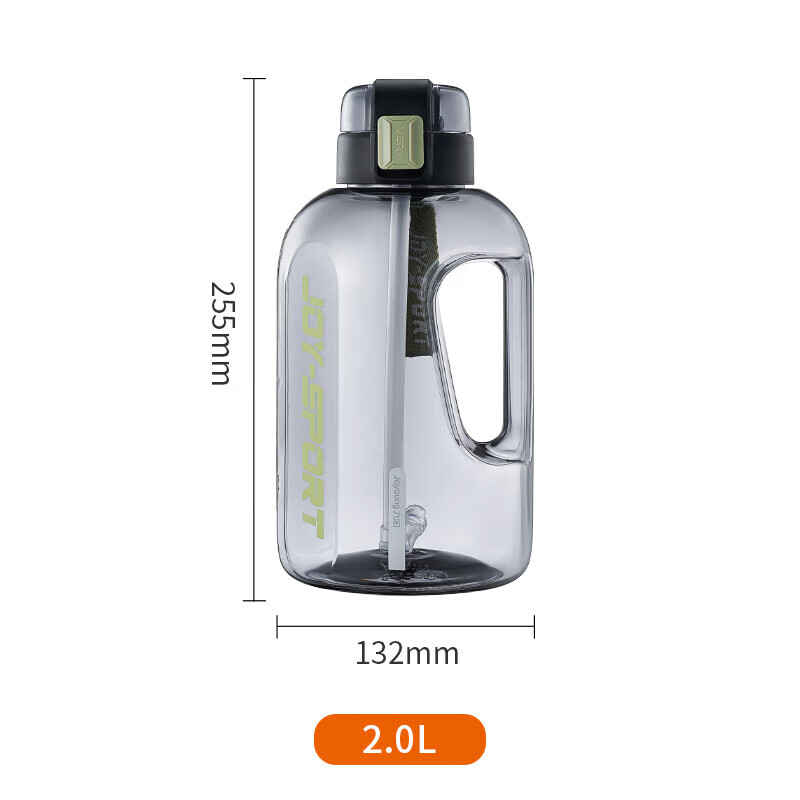 Joyoung Sports Bottle Water Cup Plastic Cup Large Capacity Ton Cup Bucket Fitness Outdoor Water Bottle Straw Cup Water Bottle Elegant White-WB201- 2000ml