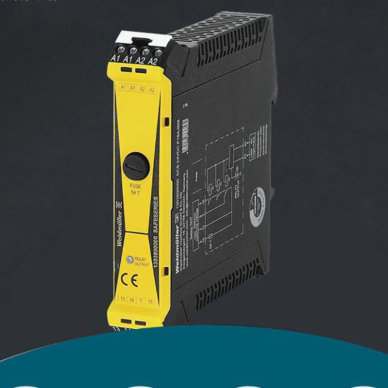 Jinggong Jingxuan Relay | Safety Relay SCS 24VOC P1SIL3DS