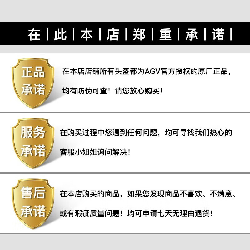 AGV K1S helmet K1 motorcycle full-face helmet, universal all-season full-coverage running helmet for men and women, wide-angle ventilation and breathable 3C K1S-IZAN L (suitable for 57-58 head circumference)