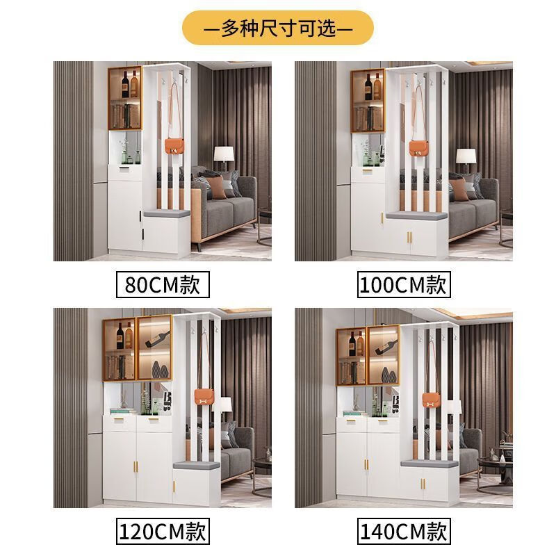 Light luxury entrance cabinet and shoe cabinet integrated modern simple living room screen entrance partition cabinet multi-functional wine cabinet storage cabinet cream white 100cm long right stool + free F for good reviews Free delivery upstairs Installation included