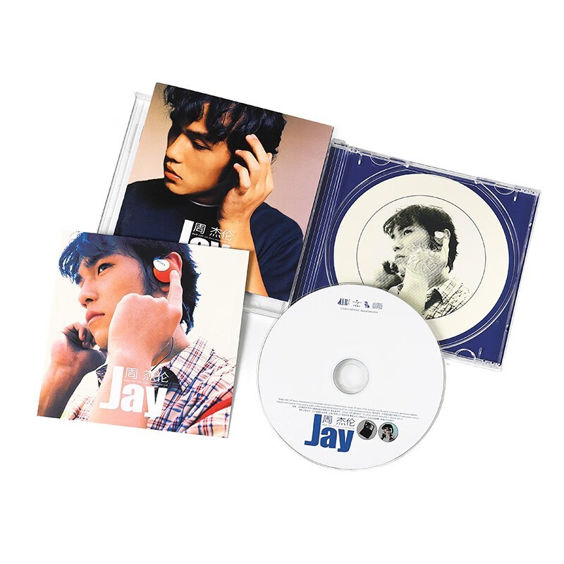 Jay Chou <Jay Chou> (Global Version) (CD)