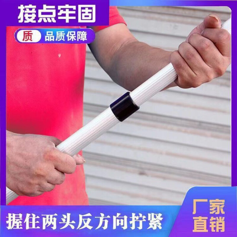 Paint roller brush telescopic rod lengthened and thickened aluminum alloy telescopic rod 2 meters 2/3/section wall brushing tool 3 meters 3 sections aluminum pole alloy threaded head
