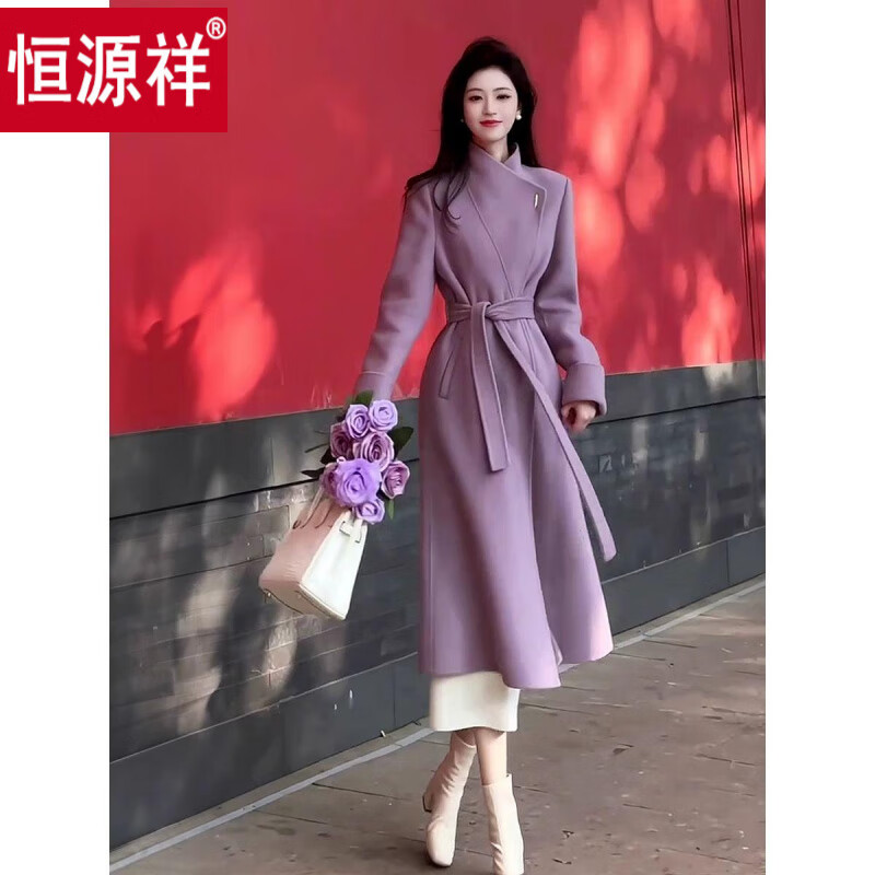 Hengyuanxiang Purple Coat Women's Mid-Length Front Shoulder Thickened Lace Up 2025 Autumn and Winter High-Quality Waist Button Woolen Coat Purple Cotton Style M Recommended 101-120 catties
