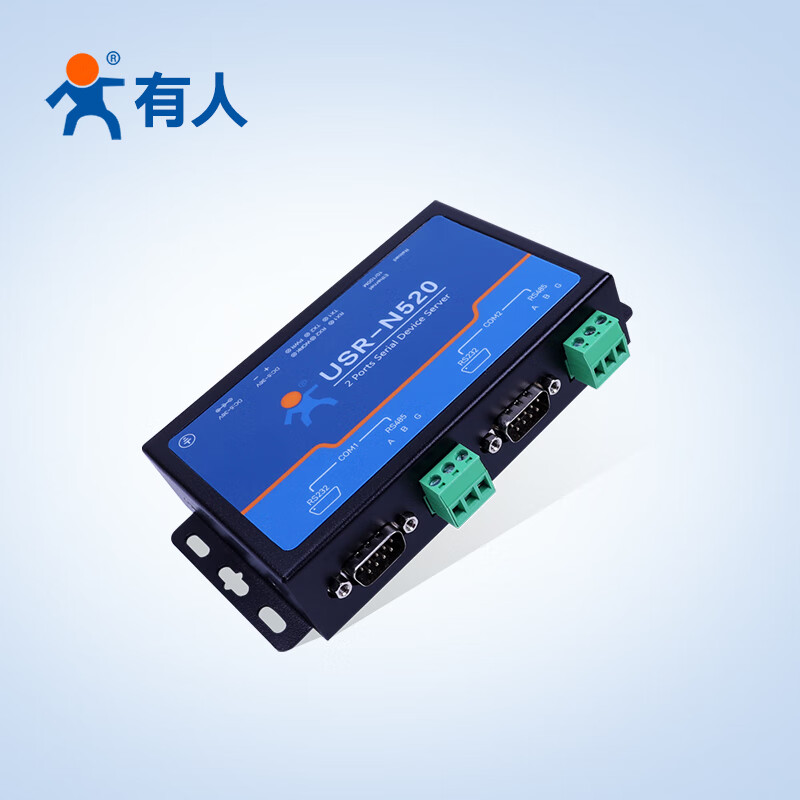 IoT MQTT protocol RS232/485/422 optional dual serial port server multiple protection USR-N520 USR-N520-H7-6