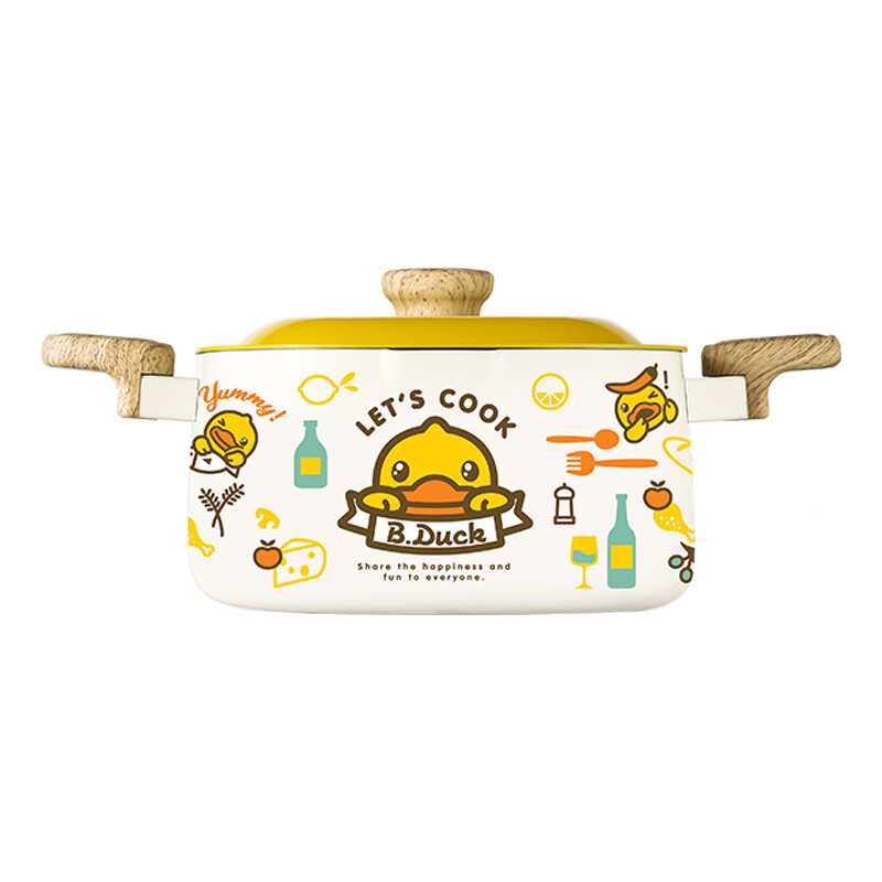 Cooking King Little Yellow Duck Pot Set Full Set of Household Four-piece Non-stick Pan Frying Pan Milk Pot Soup Pot Combination Induction Cooker Gas Stove Universal Little Yellow Duck 22cm Soup Pot