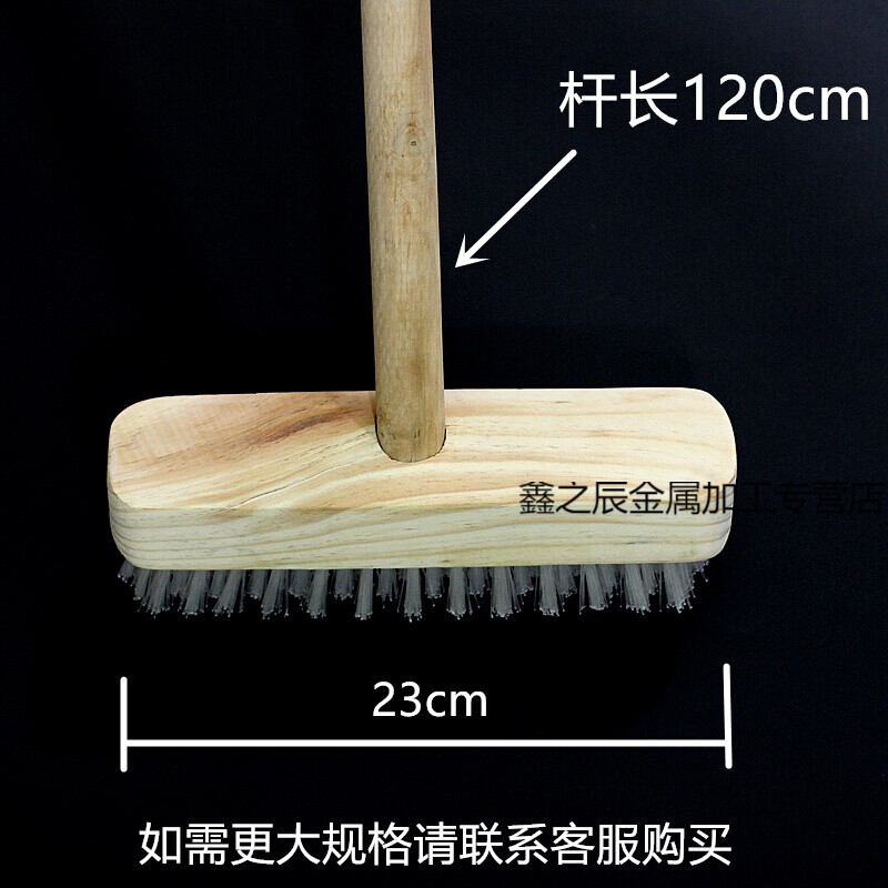 Hard bristle wood brush artifact floor brush kitchen bathroom brush bathroom tile long handle moss wooden pole scrubber 23cm wide