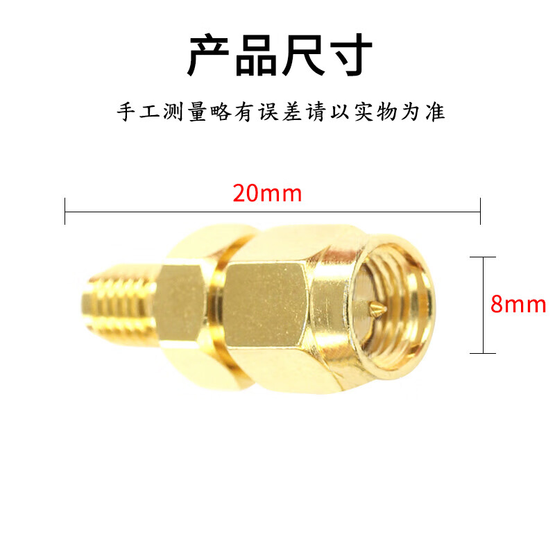FUWEISHENG SMA adapter SMA male to SSMA female adapter RF coaxial connector 50 1 piece FWS-SMA/SSMA-JK