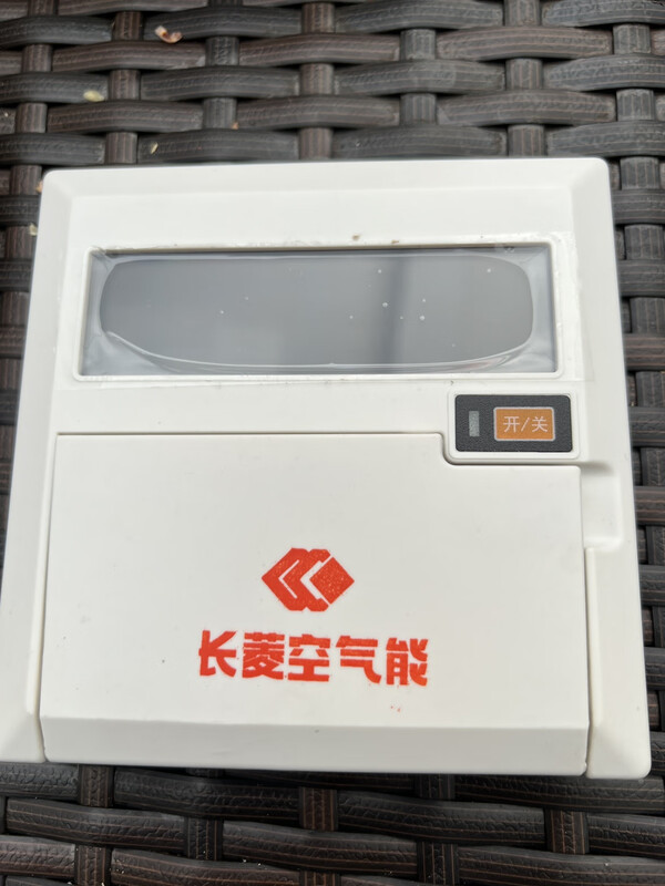 Changling three-horse 28K, five-horse 40K, ten-horse 120K, fifteen-horse 330K air energy display 28K three-core wire control