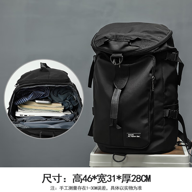 IROYA travel bag large capacity short-distance business trip shoulder fitness bag men's backpack shoulder portable sports luggage bag crossbody bag black
