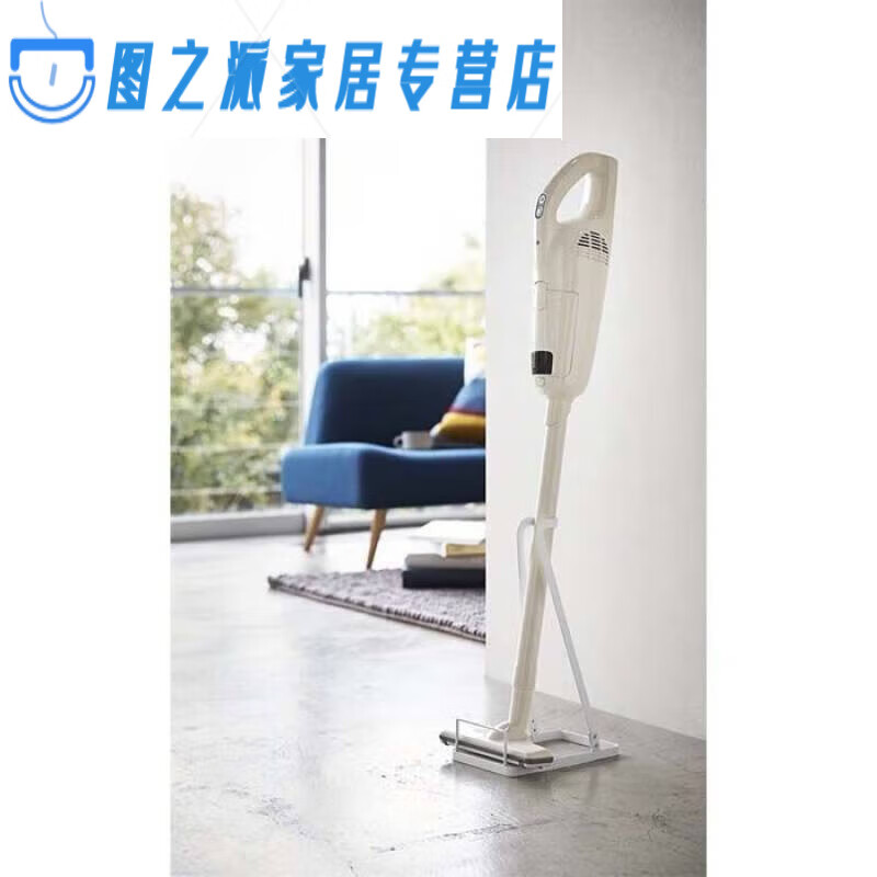 Household vacuum cleaner storage bracket vacuum cleaner hanger multifunctional vacuum cleaner hanger universal white enlarged vacuum cleaner placement rack