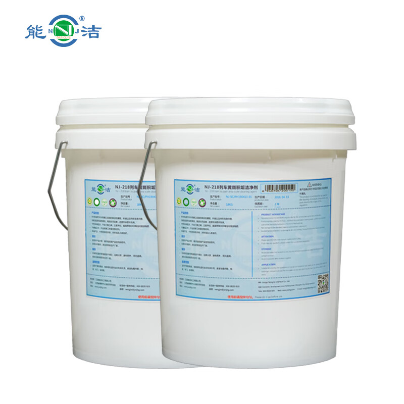 Nengjie NJ-218 macular stain cleaner 18kg 1 barrel