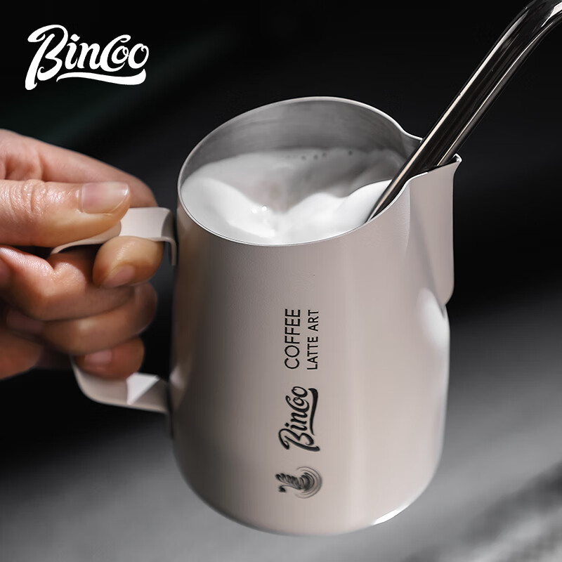 Bincoo swan latte art jar with pointed mouth embossed professional coffee latte art stainless steel milk foam cup oblique mouth latte art cup