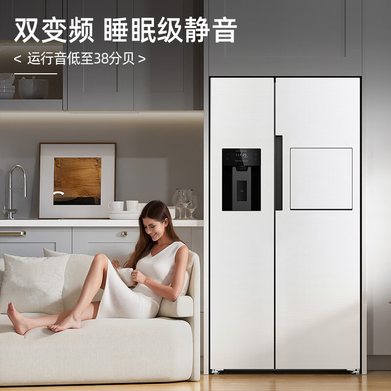 Damini's new product 523 liters white ice making refrigerator white one-stage variable frequency fully automatic ice making all-in-one machine function air-cooled frost-free zero embedded double door double door BCD-523WKDBZB (C) Elizabeth