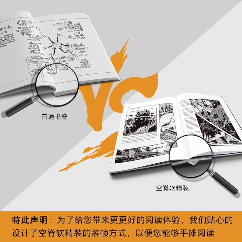 Animation Master Class Shot Script Design Disney Animation Production Mirroring Theory DreamWorks Animator Marcos Mateu Practical Experience Film and Television Animation FRAMED Series