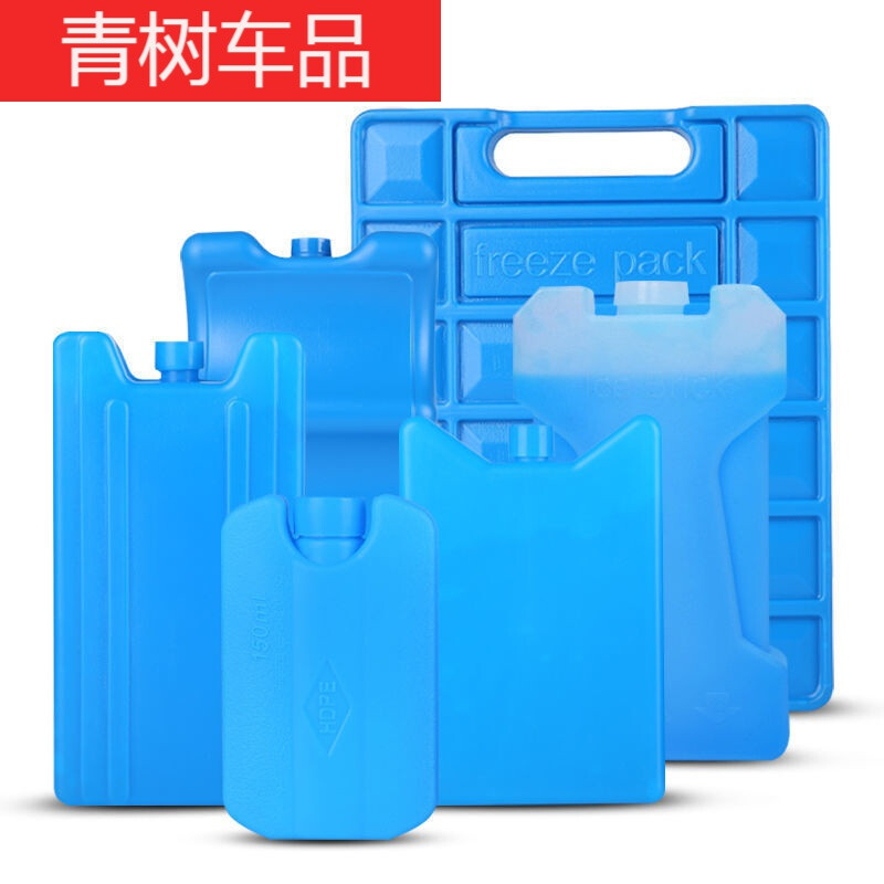 Suitable for ice crystal box, blue ice refrigeration, ice cube box, air conditioning fan, cold crystal ice plate, insulation, freshness and refrigeration for repeated use. 400ML does not require water injection.