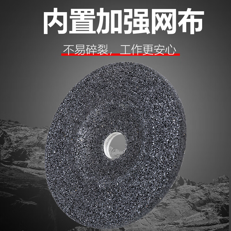 Wen Yijia customized brand polishing discs, 200 pieces in the whole box, angle grinder grinding discs, 100 polishing discs, stainless steel special fish scale flakes, 125 grinding discs, 100 pieces in the box