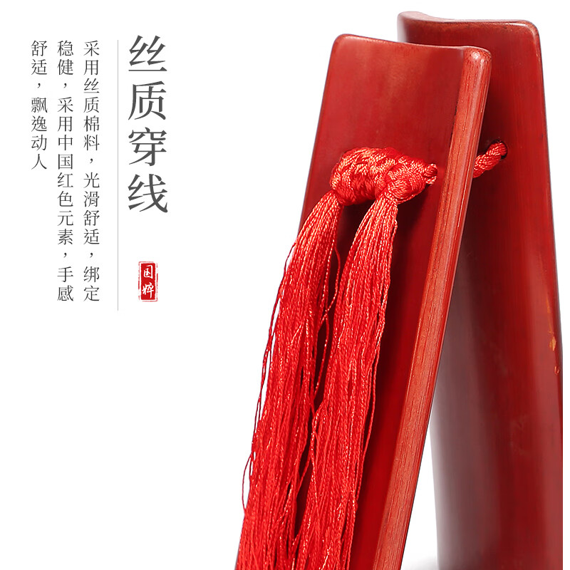 Love Bird Allegro Bamboo Board Allegro Adult Children 5 Bamboo Castanets XS6001 Large Adult Red