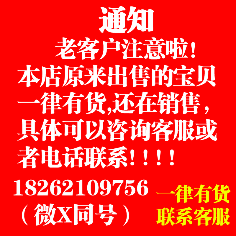 Wen Yijia Good Helper 188*15*25.4MM Marble Cutting Blade Saw Blade Marble Blade 230 Slotted Blade Sharp 230 Green Blade