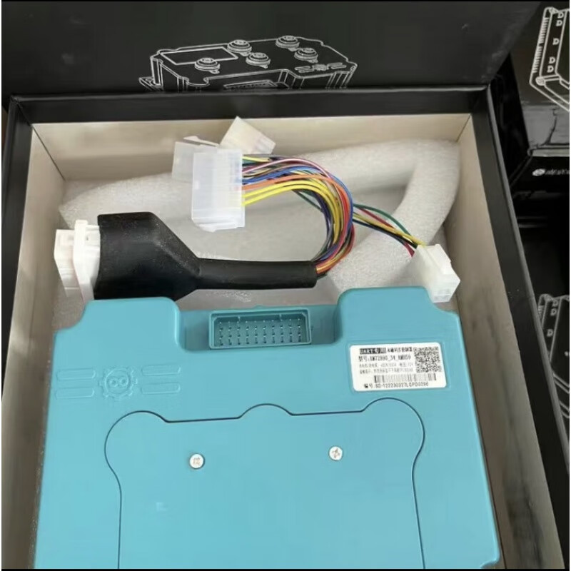 Nanjing remote drive controller 722407236072530 Mavericks No. 9 direct controller Bluetooth No. 9 direct controller 72890 built-in Bluetooth