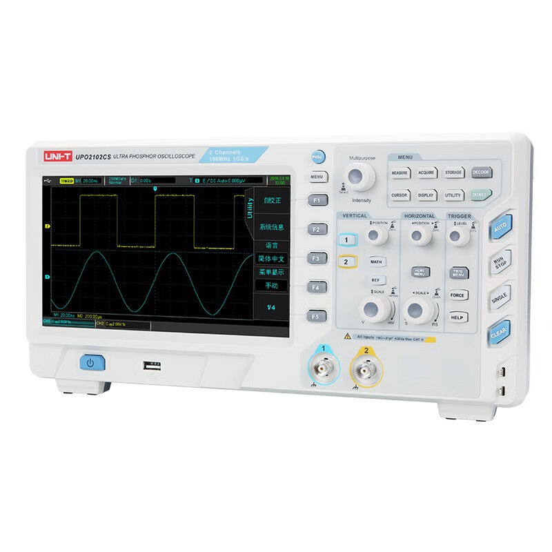UNI-T UPO2102CS digital fluorescence oscilloscope 100MHz dual channel