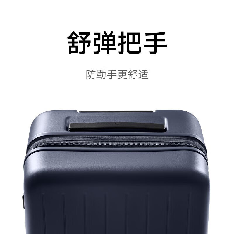 Mijia Xiaomi Suitcase Expansion Trolley Case Large Capacity PC Suitcase Universal Wheel Men's Password Box Women Super Capacity Mijia Expansion Suitcase - Gray 20 inches
