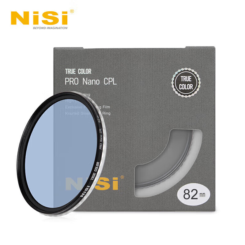 NiSi true color cpl polarizer 82mm filter TRUE COLOR polarizer suitable for Canon and Sony micro-SLR cameras HD coating to restore original color HD image quality