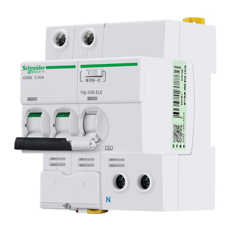Schneider leakage protection switch A9 series iC65N circuit breaker with leakage protection 2P 63A main switch leakage protection air switch
