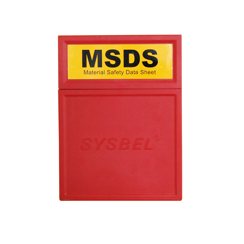 SYSBEL data box WAB001 material data sheet storage box 31832 MSDS data collection box 31834 AJD-31833