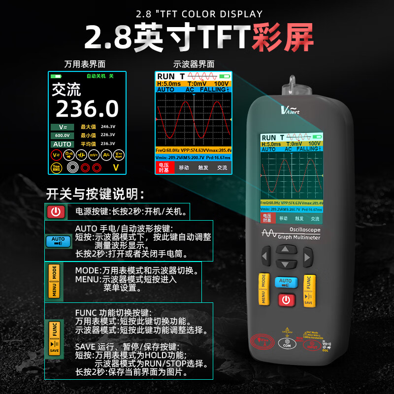 BSIDE O1X graphic oscilloscope multimeter handheld small function signal output oscilloscope 10MHz broadband O1X graphic oscilloscope multimeter three-in-one