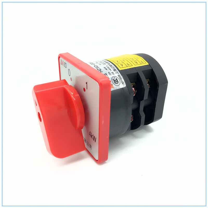 Suitable for transfer switch combination switch HZ5D-20/4 L02 silver contacts Class A